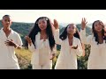 STELLA LYNCHA Feat GROUPE TENIMANA HIRA HOAN I PAPA Nouveauté Gasy 2026 