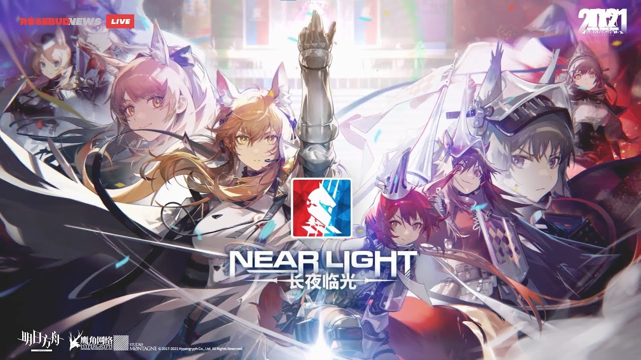 Arknights Soundtrack "Nearl Light PV BGM" - Radiant