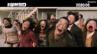 #ALIVE / #SARAITDA trailer 2 (2020) | PLANET DARK