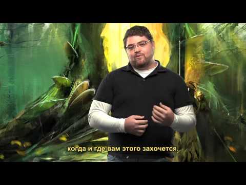 Vidéo: ArenaNet Détaille Le Combat Dans Guild Wars 2