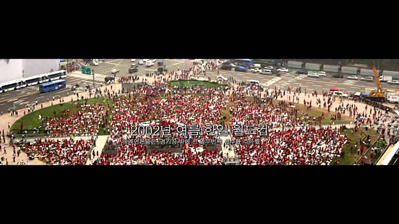 외신들도 감탄한 G20 대한민국 소개영상