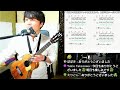 【GW集中講義】超脳トレ「ポリリズムトレーニング」60分【青汁レッスン】