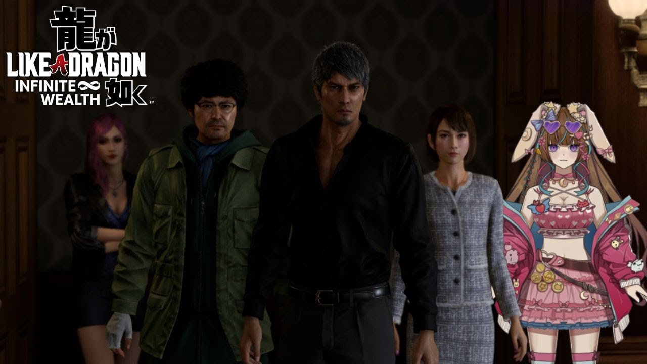 ✉️ RETURN TO SENDER. | Like a Dragon: Infinite Wealth #17