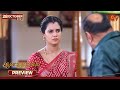 Anandha Ragam - Preview | 28 Sep 2025 | Tamil Serial | Sun TV