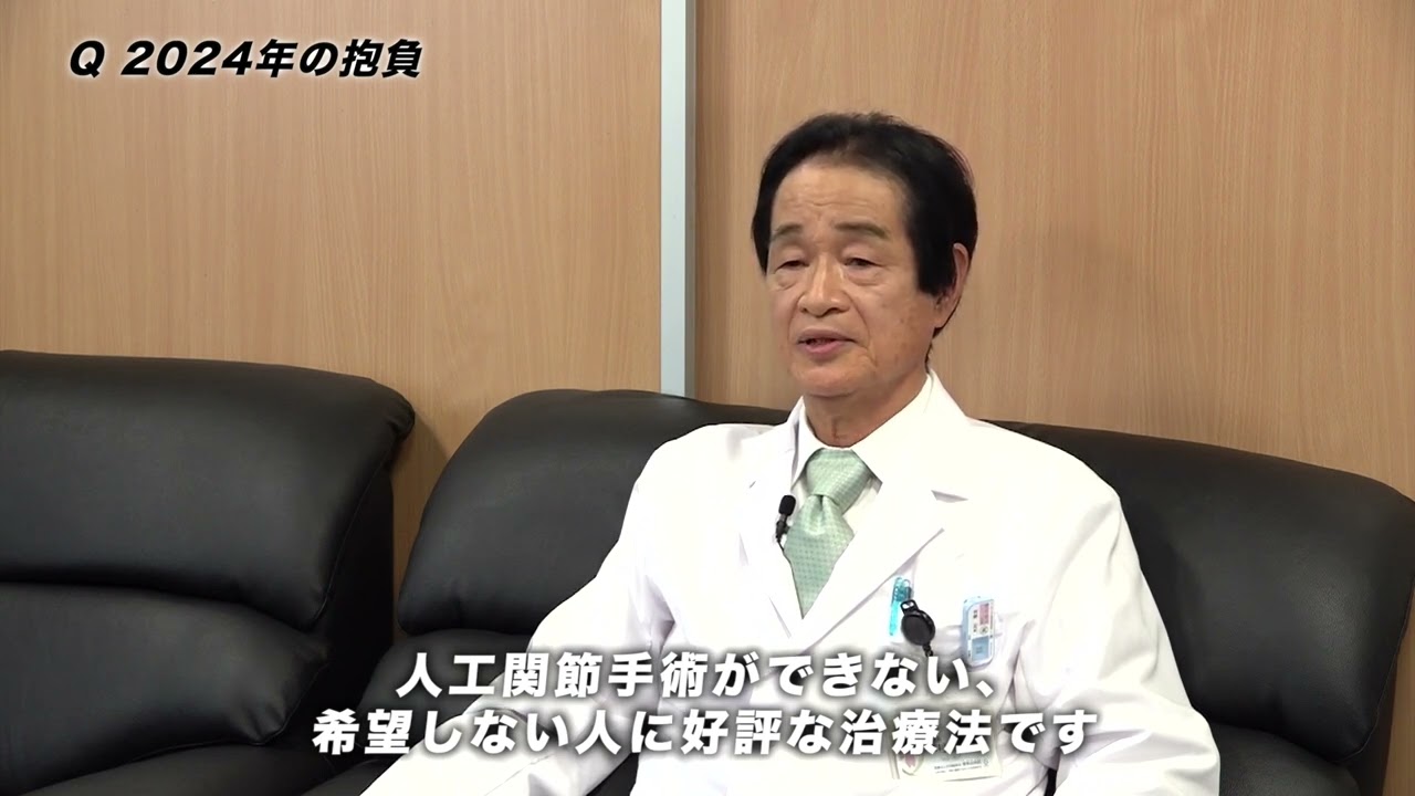 木村 雅史 善衆会病院理事長 | 上毛新聞電子版｜群馬県のニュース