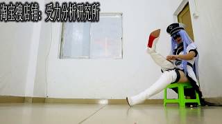 Chinese Girl Wear Cosplay Boots Crush Esdese Chinese Girl Wear Cosplay Boots Crush Esdese
