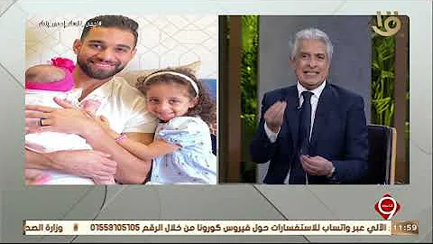 ØµÙˆØ± Ù„Ø¹Ù…Ø±Ùˆ Ø§Ù„Ø³ÙˆÙ„ÙŠÙ‡ Mp3