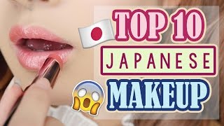 THE BEST JAPANESE MAKEUP | Japanese Makeup you MUST BUY