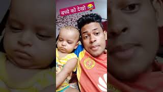 Bala Bala Shaitan Ka Sala Akshay Kumar House For Cute Baby Youtube Shots  sg sgchdan