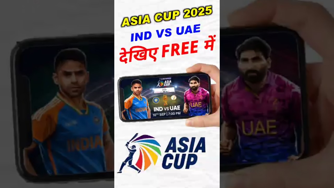 Asia Cup 2025 : INDIA Vs UAE Match Live Streaming | Channel | OTT | Surya | Hardik | Sanju