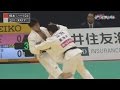 【男子73kg級決勝　橋本壮市vs立川新】平成29年全日本選抜柔道体重別選手権大会｜柔道チャンネル