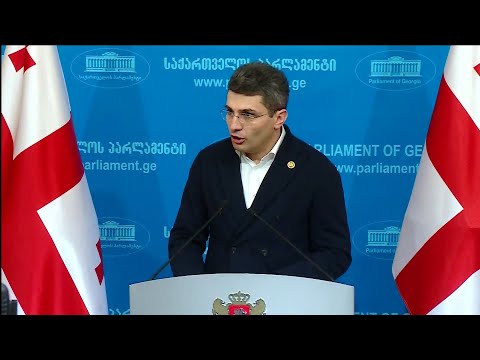 კონტრაქტი “ნაციონალურ მოძრაობასა“ და ლობისტურ კომპანია „ორიონ სტრატეჯის“ შორის