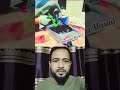 সব সমস্যার সমাধান আছে!! #shortvideo
