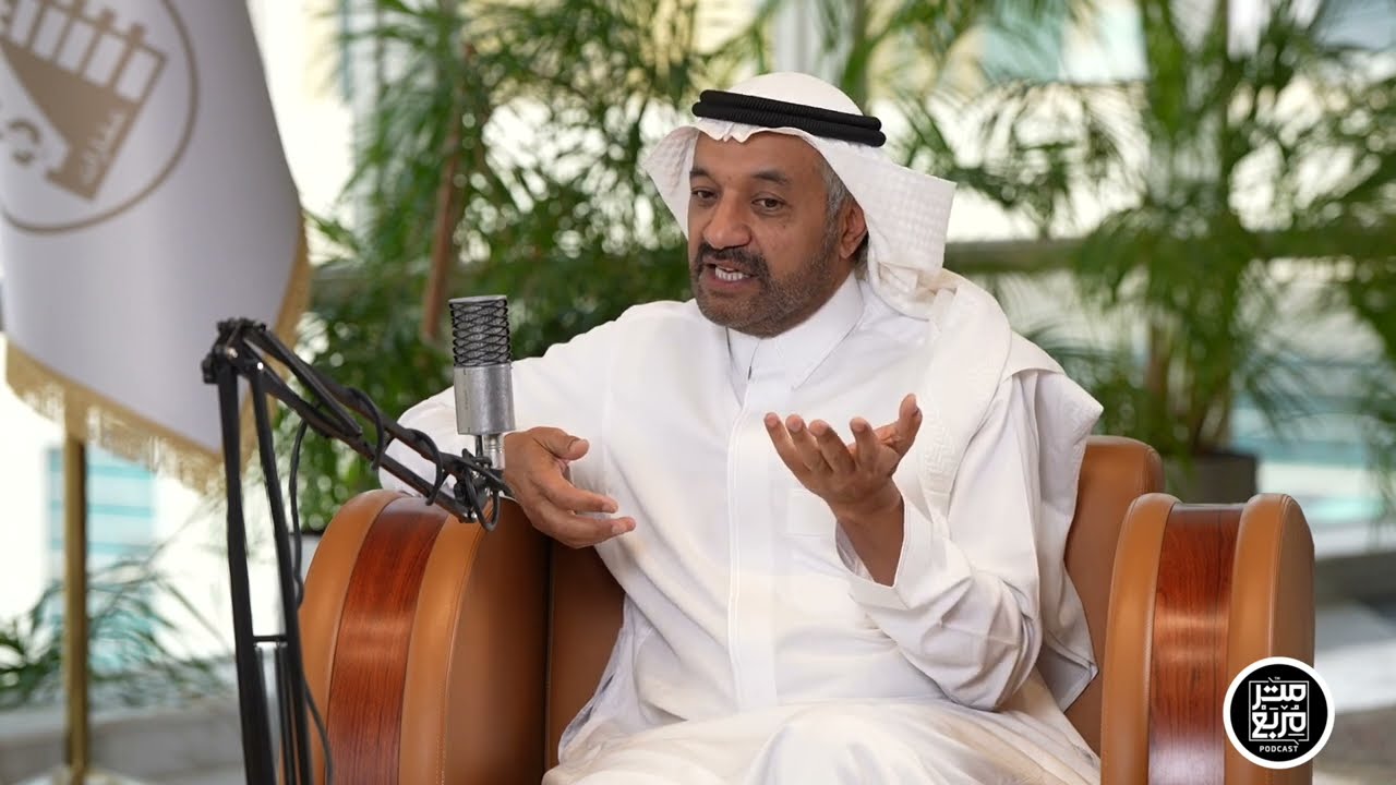 بودكاست متر مربع | الحلقة العاشرة | التشريعات الجديدة أثرت بصورة عامة على سوق العقار