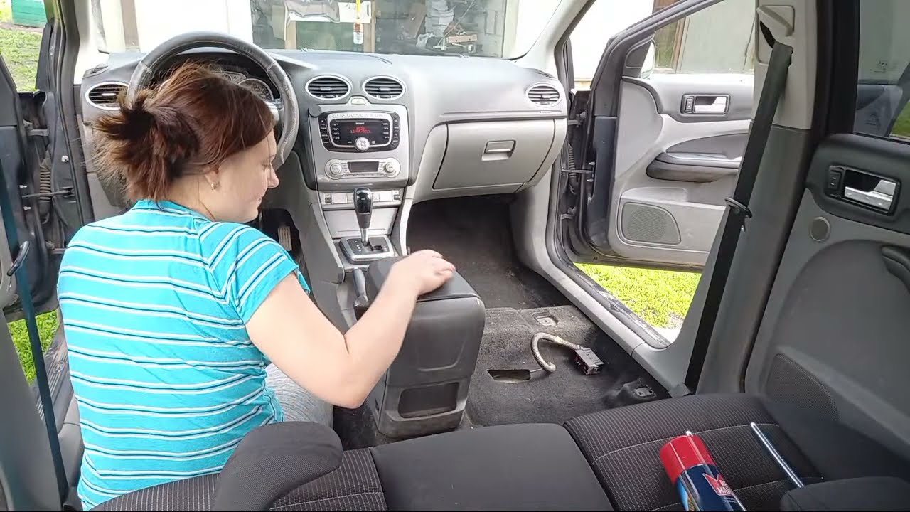 Приборка в машине