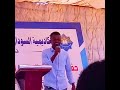جديد الشاعر محمد بخيت ادم المجنوني 2023 كل م قلتا من نيران غرامي بطيب
