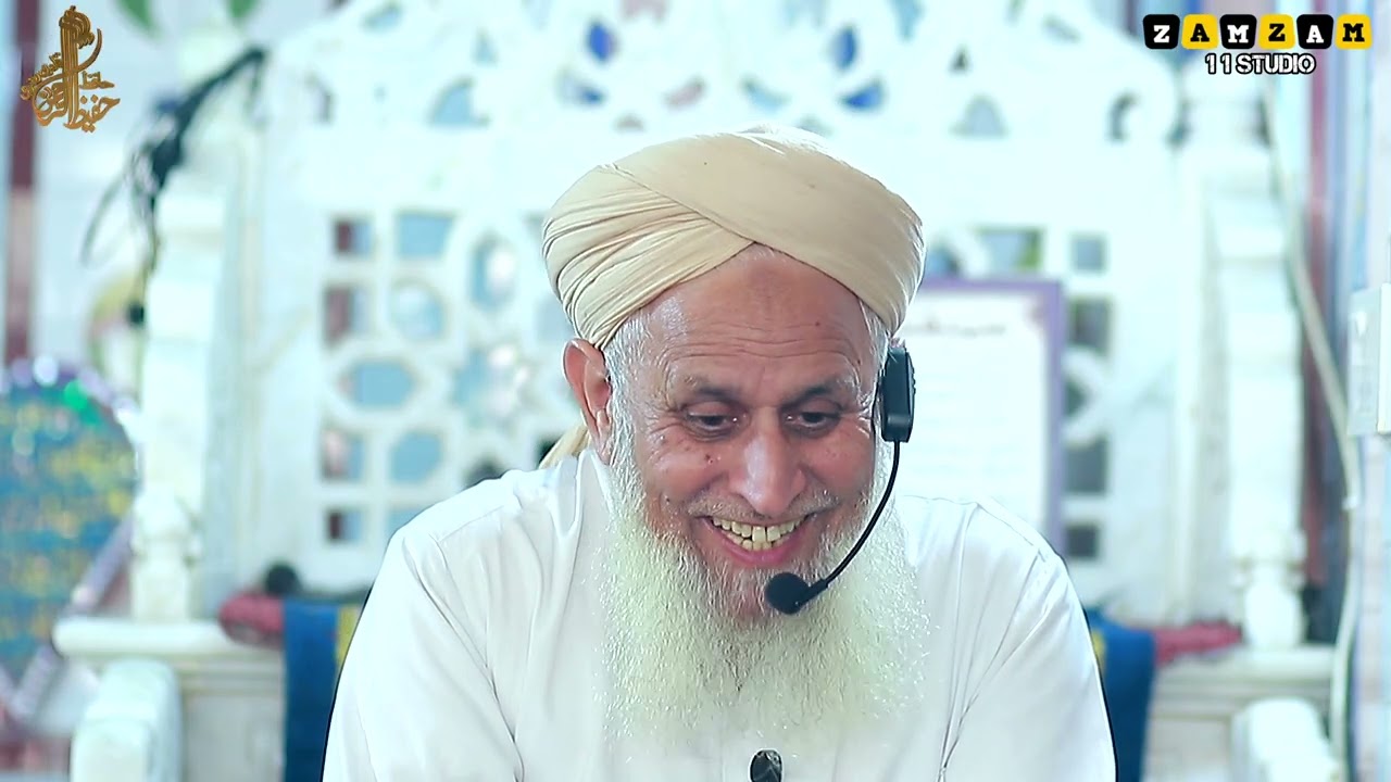 Juma Khutba Ramdan Special By Hafiz Hafeez Ur Rehman Qadri