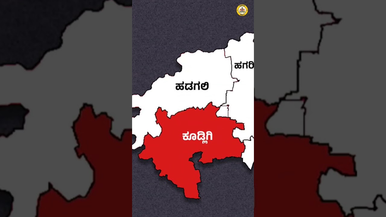ಬೆಂಗಳೂರು - 03/09/2026 ರಂದು CM ಡಿ ಕೆ ಶಿವಕುಮಾರ್ ಹೇಳಿಕೆ. #bengaluru #newsfeed #NewsUpdate #DKShivakumar