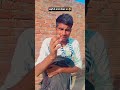 कहाँ से सपना देखा था #feedshorts #trendingshorts #funny #viralshort #ytshorts