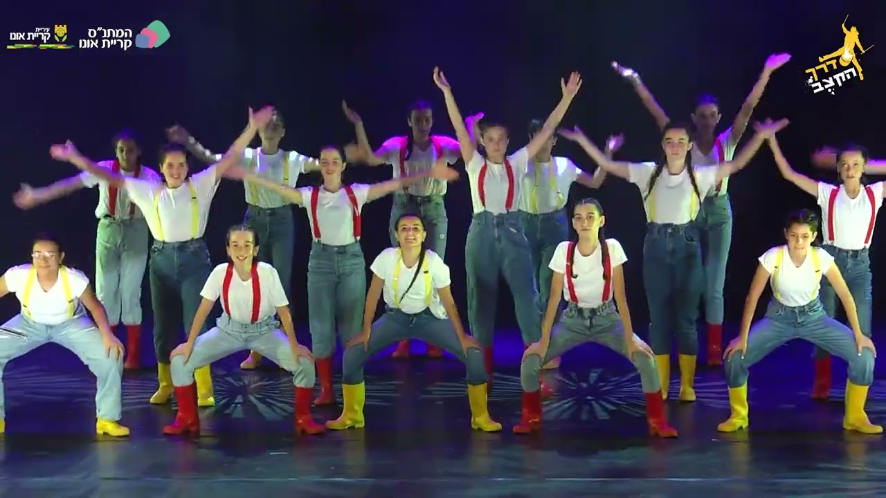 דרך הקצב - מתנ