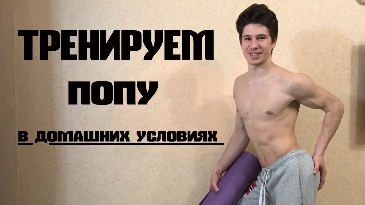 Потрясающая шалунишка хвастает подкачанными ягодицами Потрясающая шалунишка хвастает подкачанными ягодицами
