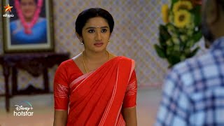 Mouna Raagam - Vijay Tv Serial