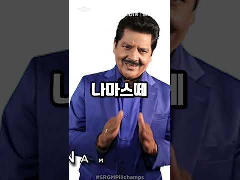   폴리곤 Matic 코인 전망 일 잘하는 L2 매틱 호재