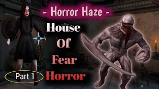 how to play horror haze game 2023 walkthrough❤️#gaming #horrorgaming#walkthrough screenshot 3