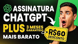 CHATGPT 5.1 PRO U PLUS PRATICAMENTE DE GRAÇA - COMO PAGAR BARATO