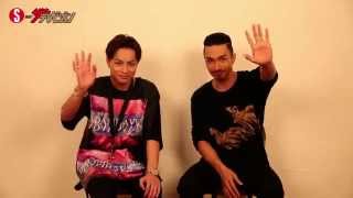 EXCITE × EXILE ♯12 白濱亜嵐×橘ケンチ - YouTube