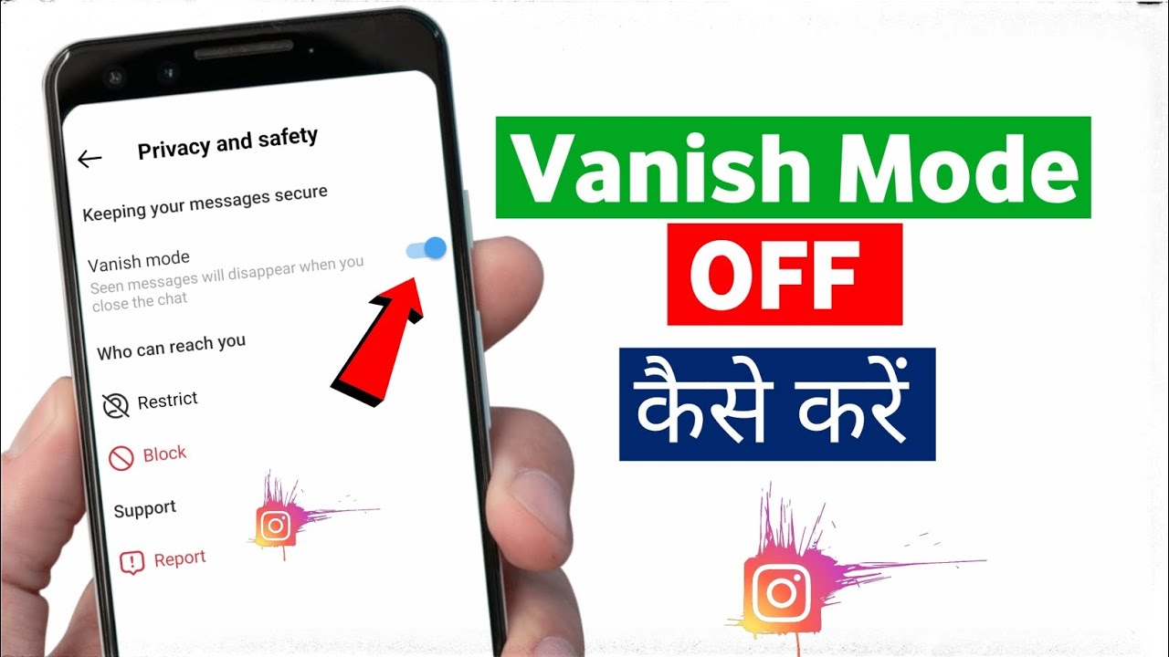 How to turn off vanish mode in instagram Vanish mode kaise hataye