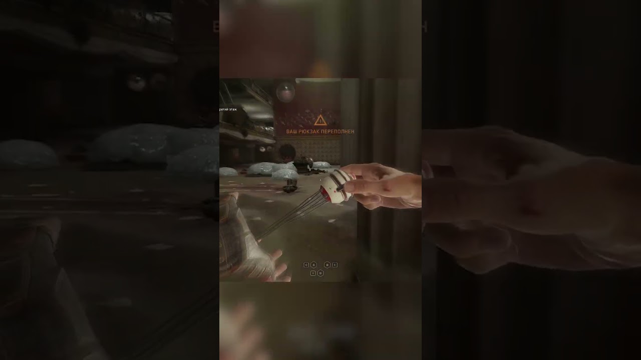 КАКОЙ ЖЕ ОН НАДОЕДЛИВЫЙ!  