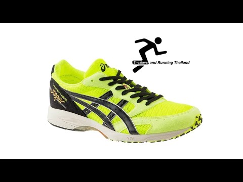 Asics Tarther Japan Limited 35th. - YouTube