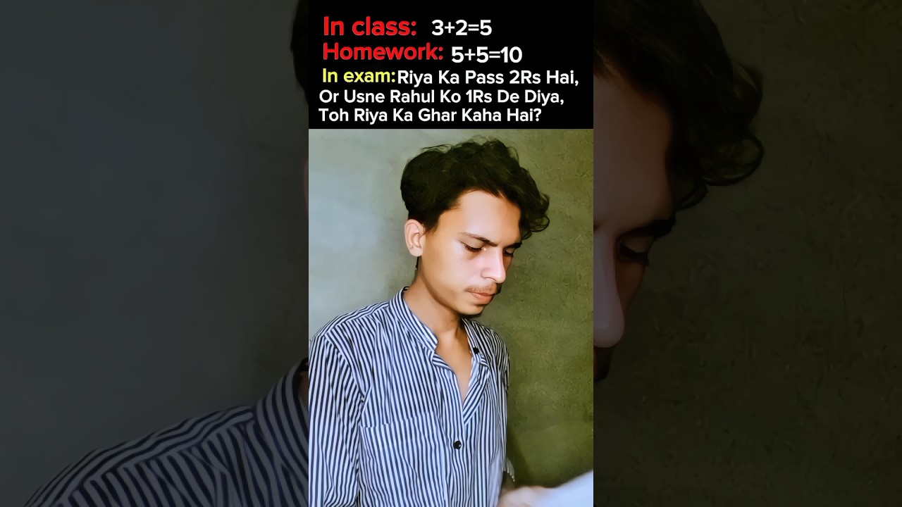 a²+b²-2ab🤣🤣 ||Comedy shorts ||