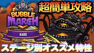 ニケ　4コンプ分 メガニケ】ロストセクター / LOST SECTOR EX-04【勝利の女神