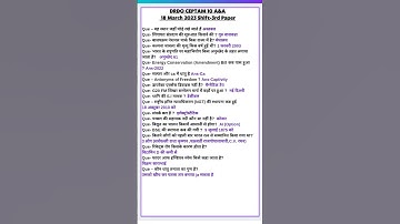 DRDO CEPTAM 10 A&A 18 March 2023 Shift-3rd Paper Analysis/ Today drdo exam Analysis #shorts #drdo