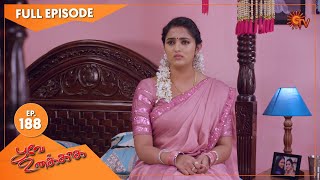 Poove Unakkaga - Ep 188 | 16 March 2021 | Sun TV Serial | Tamil Serial
