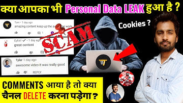 Todd/Tom/Tim Channel इसका कमेंट क्यों आता है ?😠The ComicalCanadian,Tyler,temar Scam Spam Bot exposed