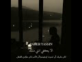 اغنية وردتي التركية حالات واتس اب 