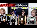 マジ黒歴史だらけのV系バンドマンの平成トーク聞いてくれwww