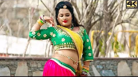 2019 का सबसे हिट गाना - Kishan Mero choto rah gyo re  - Superhit New Ladies Lokgeet 2019