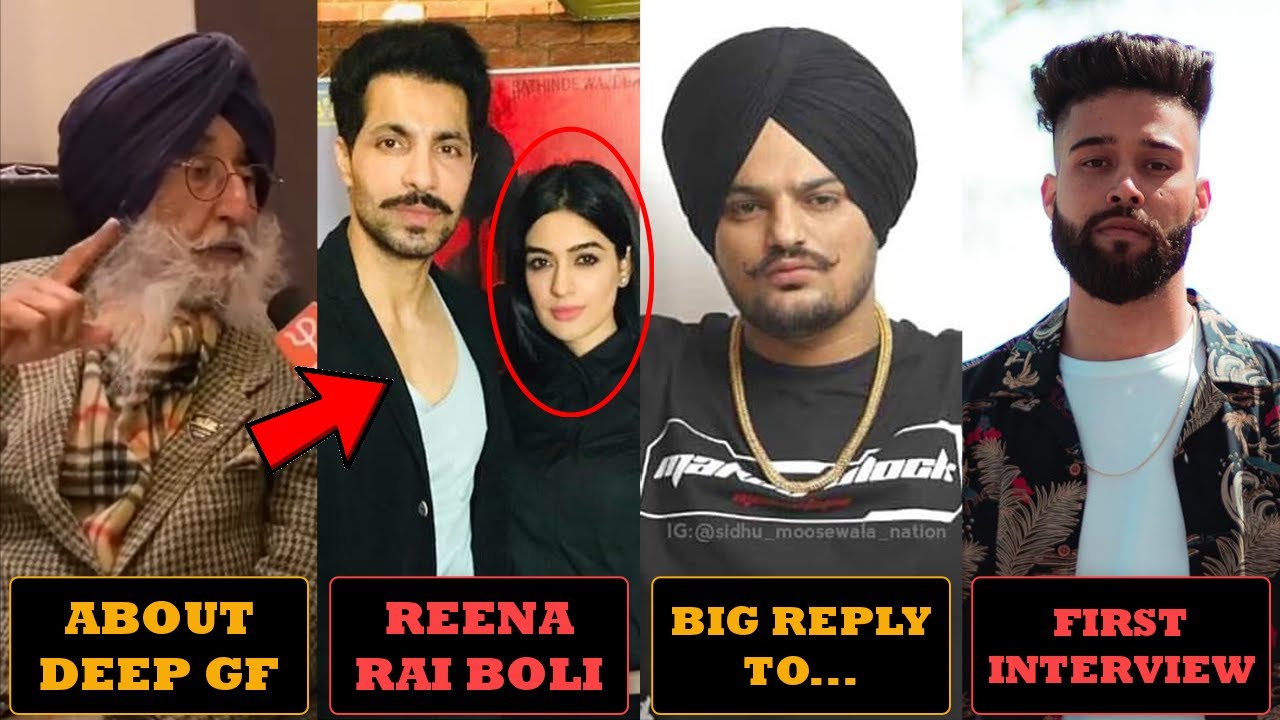 SIMRANJIT SINGH MANN ABOUT DEEP SIDHU AND REENA RAI | AP DHILLON FIRST INTERVIEW | SIDHU MOOSE WALA