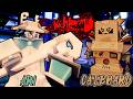 Roblox Asym Game but nightmare on gg street