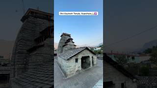 Shri Gopinath Temple, Gopeshwar🕉️ #gopeshwar #uttarakhand #pahadi #mahadev #mahakal #bholenath