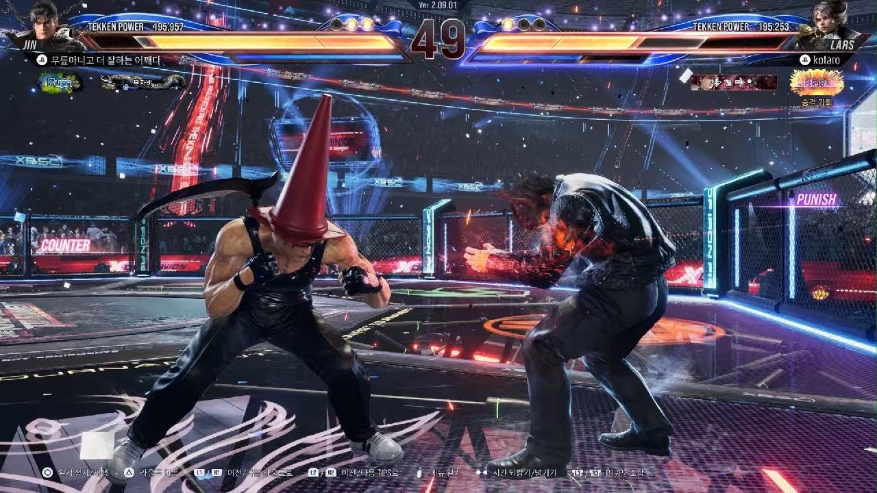 TEKKEN8_20260222202348