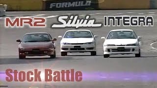 [ENG CC] Integra Type R vs. MR-2 G-Limited vs. Ks Silvia S14 Battle HV32