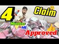 🕓 4 Min में Claim Approved ⚡ | Meesho 🛍️ / Flipkart 📦 Claim Process Step-by-Step Guide