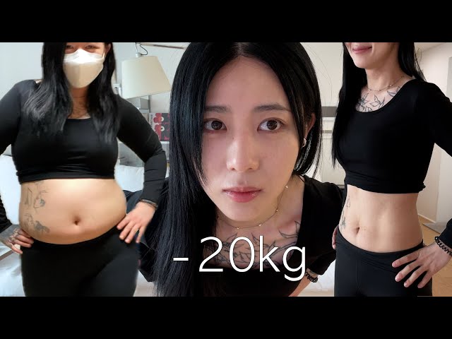 -20kg 김경은 다시 태어나다 (다이어트 계기,식단)