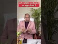 घर की रसोई के उपाय से ग्रहों को करें अपने अनुकूल!