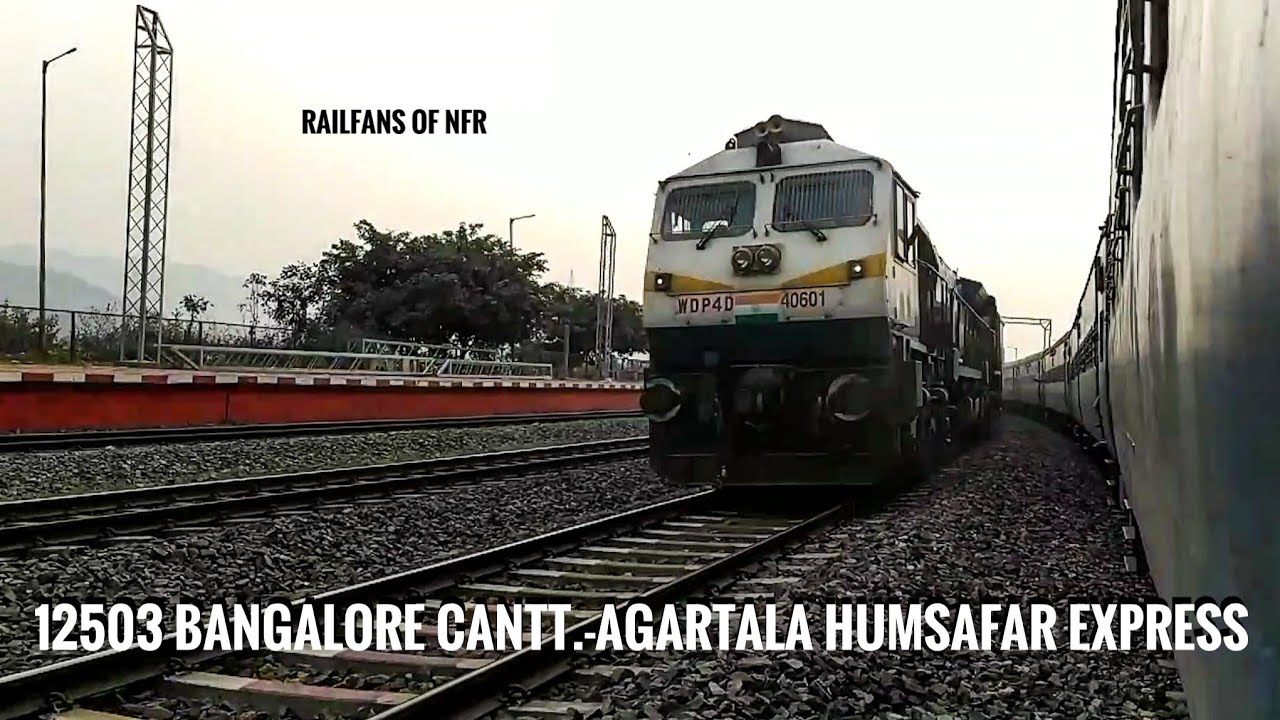 12503 BNC-AGTL HUMSAFAR EXPRESS | NGC WDP-4D 40601 | THAKURKUCHI || NFR ...